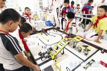 智能交通 智能交通