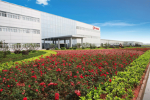 广州丰田公司综合楼 广州丰田公司综合楼