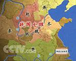 韩国是战国时期的一个诸侯国,由华夏族(汉族别称)建立,战国七雄之一