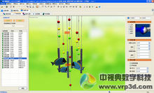 VRP-PHYSICS界面 VRP-PHYSICS界面