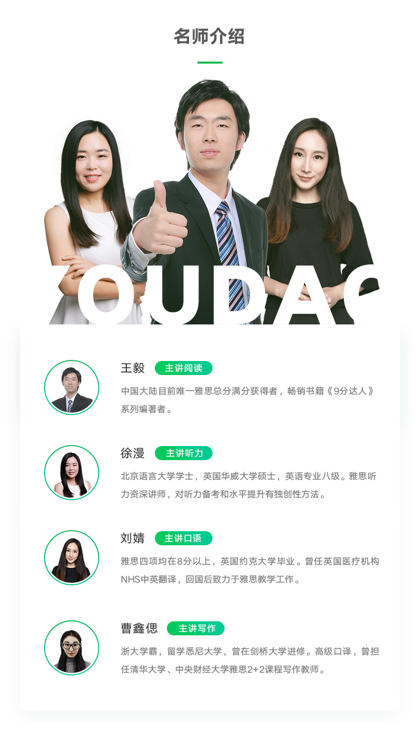 详情页838.jpg