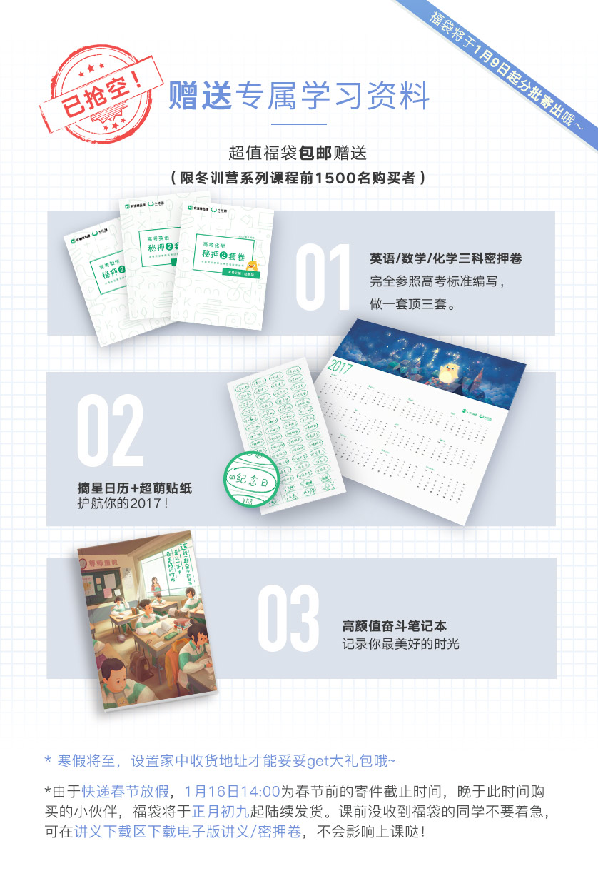 英语－838.jpg