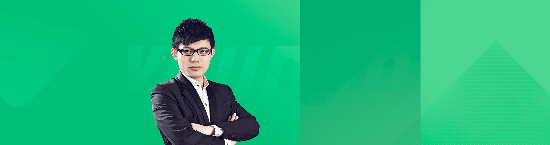 【首发福利】高一英语四项全能班-10月班