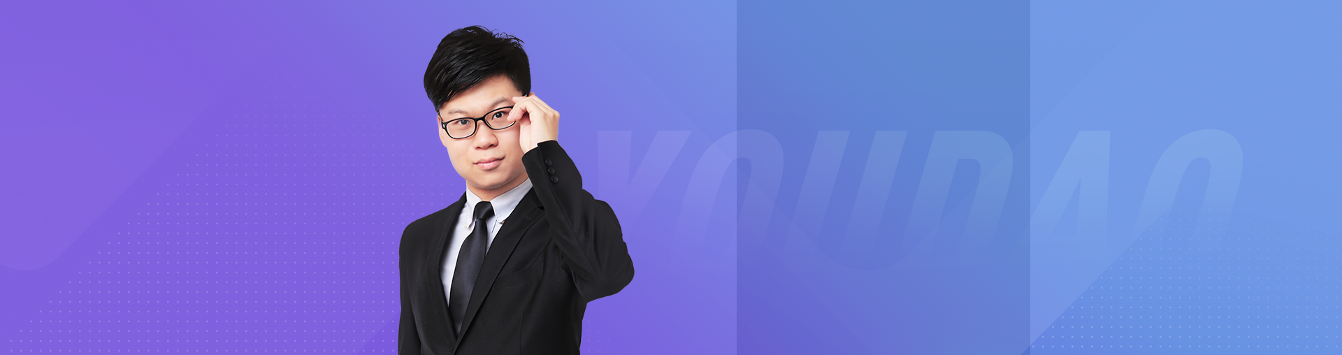 【5年级】笨小孩到清华学霸，计算巧算大揭秘（下）