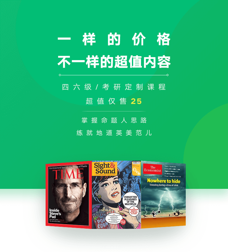 课程总览 拷贝陈曲.png
