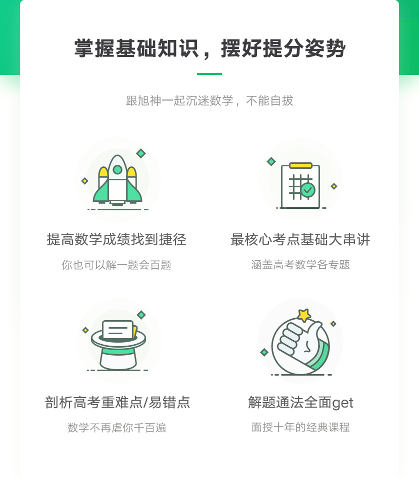 web-838_03.jpg