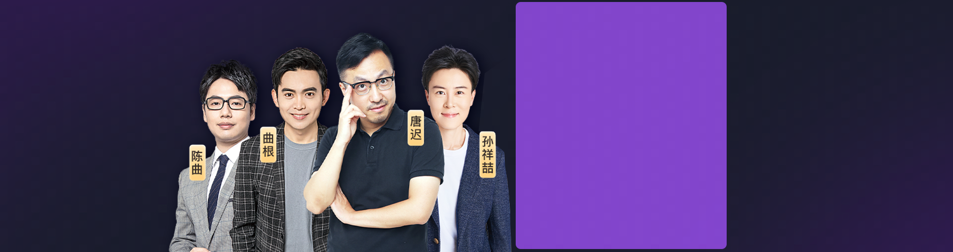 【双集训】27考研英语一定制SVIP长线领学班（含1V1服务）