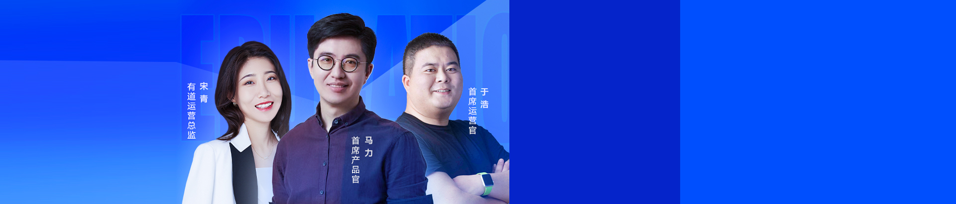 2022年国家开放大学终身教育平台“远航计划”运营人才培养体系课