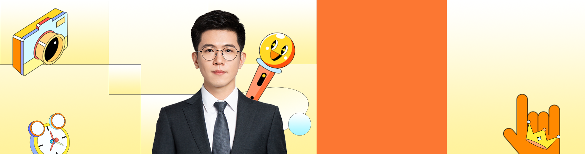 零基础速通英语口语
