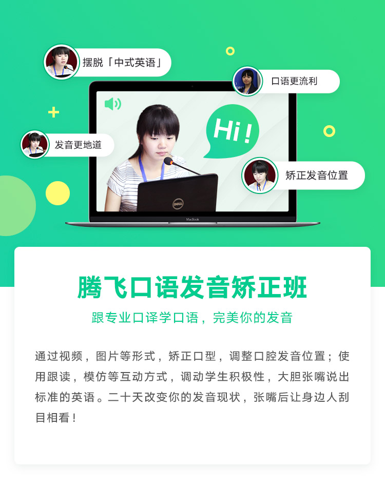 课程总览 拷贝冯.jpg