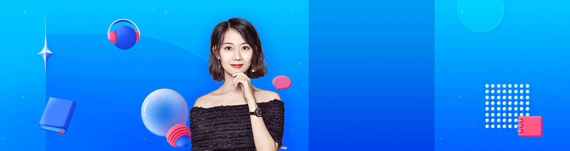 菲常记忆思维导图特训营5期