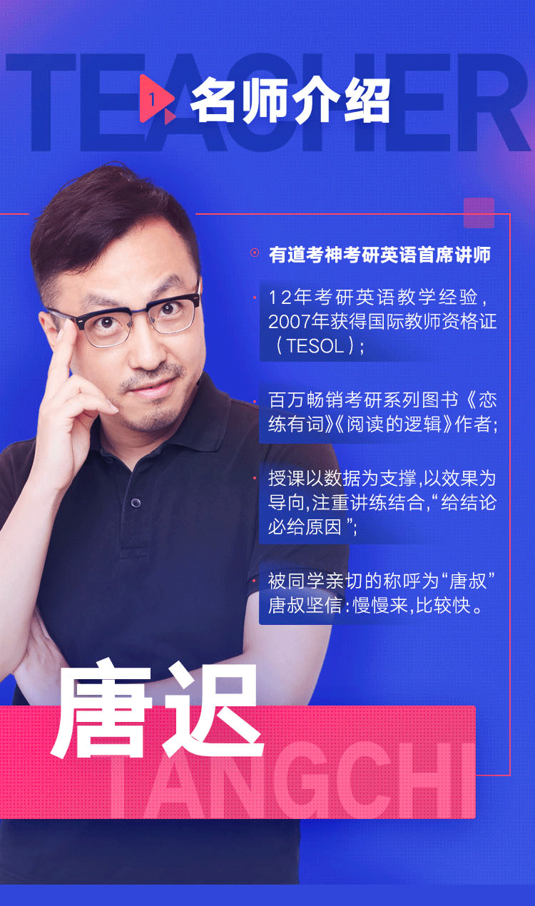 absolute是什么意思啊_absolute是什么意思？怎么读_许愿的签是从左读还是又读