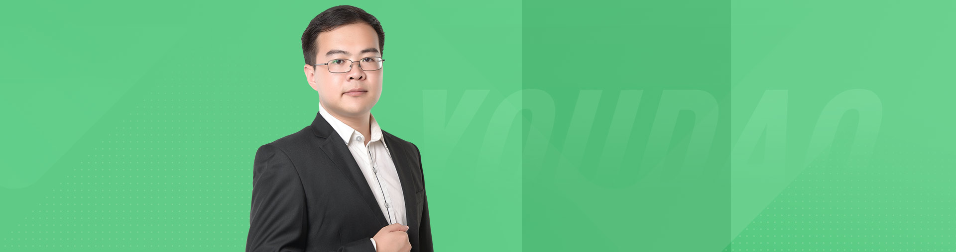 【新初二】数学暑假抢跑班·1期（人教版）